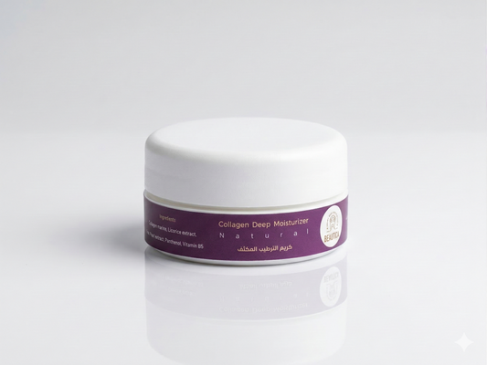 Deep Moisturizer Cream
