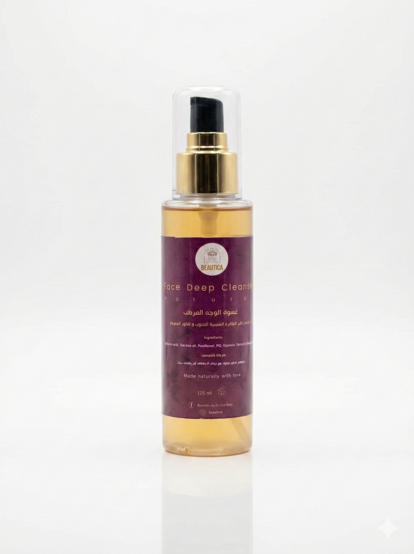 Face Deep Cleanser