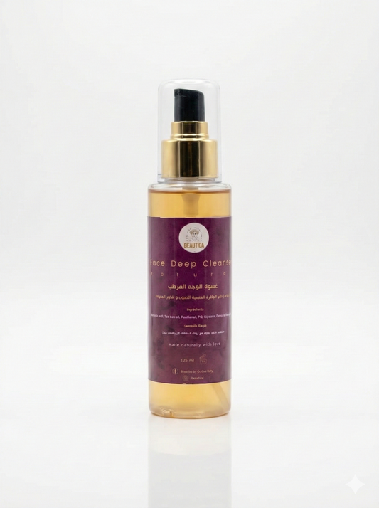 Face Deep Cleanser