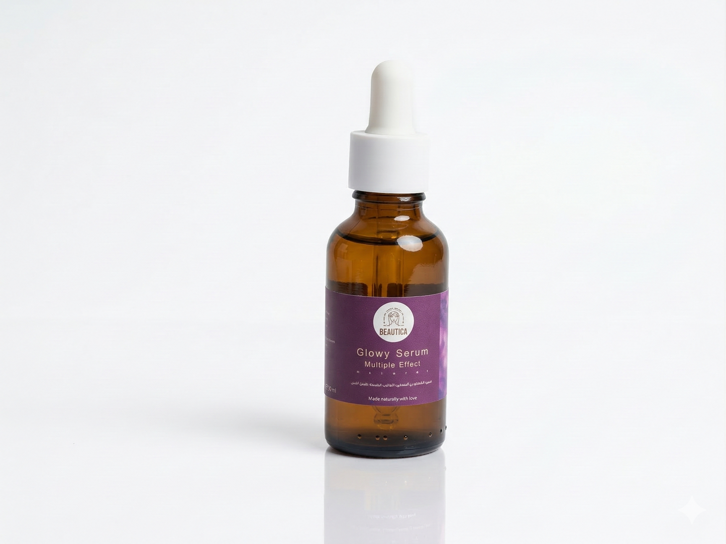 Glowy Serum (15ml)
